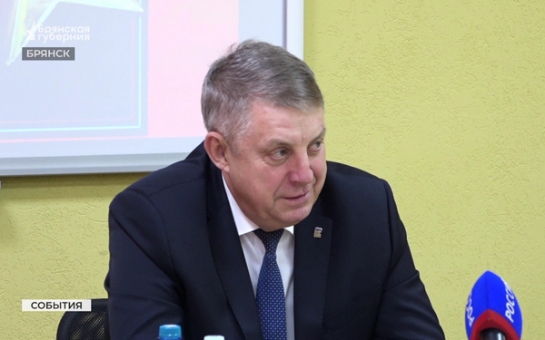 Губернатор Брянщины Александр Богомаз провёл встречу с Героями спецоперации