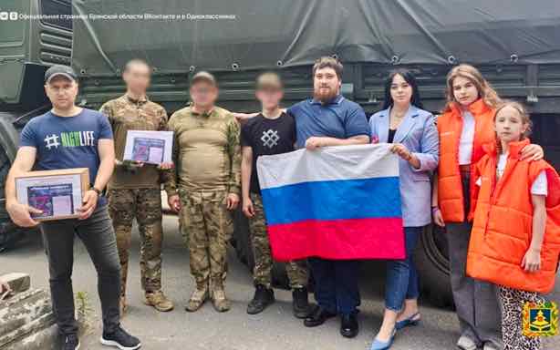 По очередному запросу из зоны проведения специальной военной операции была направлена гуманитарная помощь