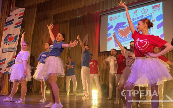 Концерт участников фестиваля «Танцевальные ритмы студенчества» проходит в Брянске