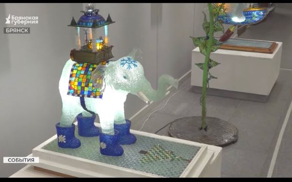 В Брянске работает выставка-ребус «Просто стекло» народного мастера Игоря Куликова