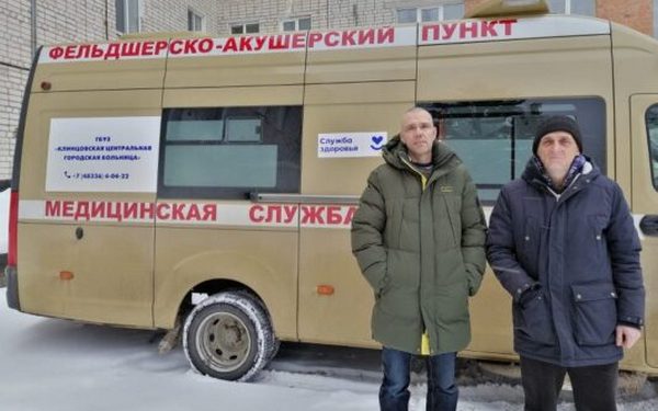 В Клинцовском районе Брянщины работает передвижной ФАП