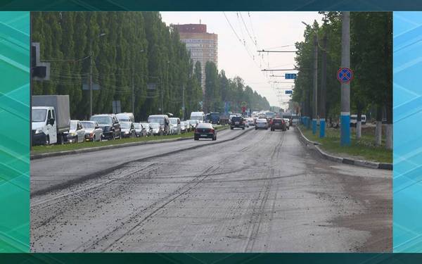 В Брянске отремонтируют дороги на улицах Калинина, Красноармейской и на проспекте Московском