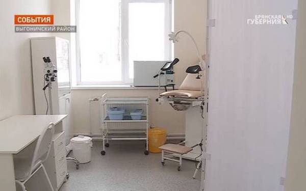 В Выгоничском районе Брянской области в 2023 году капитально отремонтировано два ФАПа