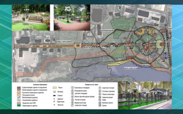 В городе Дятьково Брянской области продолжится благоустройство городского парка