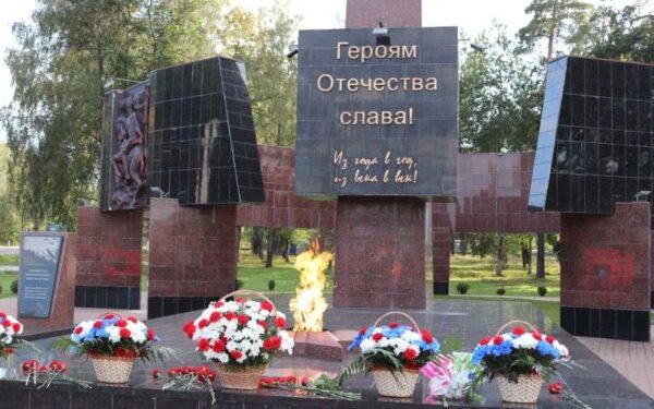 В брянских Клинцах Брянской области в рамках нацпроекта отремонтируют памятник Героям Отечества