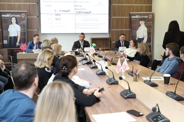 Бояться не надо: гендиректор МСП рассказал в Брянске о новых инструментах господдержки в приграничных регионах