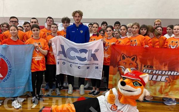 В Брянском училище олимпийского резерва провели «Зарядку с Чемпионом»