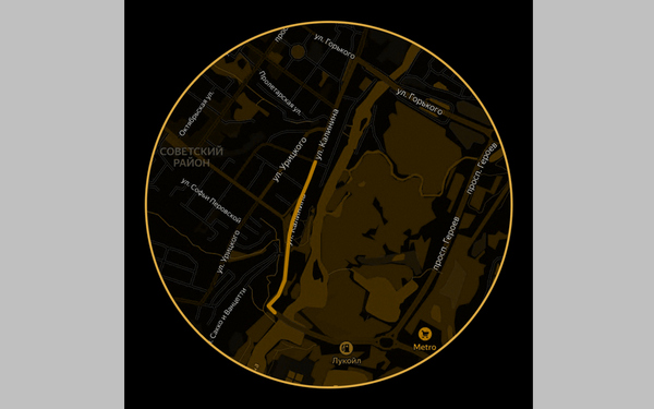 В Брянске по национальному проекту отремонтируют участок улицы Калинина
