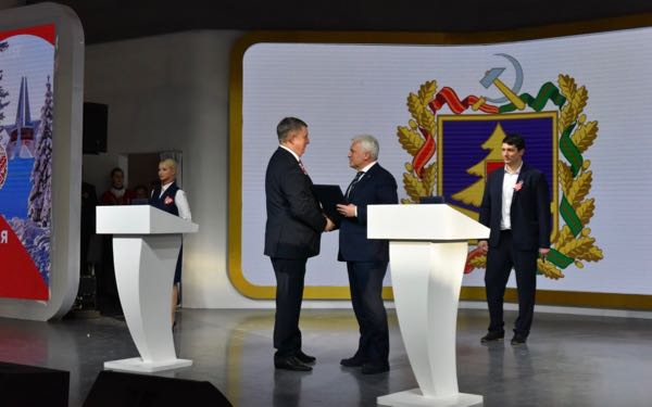 Брянский губернатор подписал соглашение о сотрудничестве с президентом Всероссийской и Европейской федерации самбо