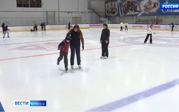 Брянцы предпочитают провести зимние каникулы с пользой для здоровья