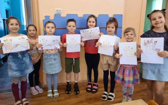 Добрая Страна