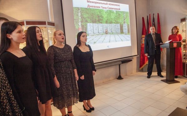 На Партизанской поляне в рамках месячника оборонно-массовой и военно-патриотической работы прошла творческая гостиная «Блокадной вечности страницы»