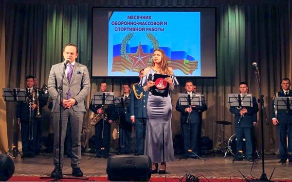 В Советском районе Брянска стартовал месячник оборонно-массовой работы