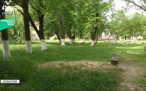 В Унече Брянской области благоустроят сквер по улице Суворова