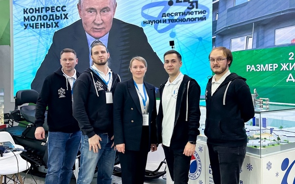 Свои проекты в Москве представили учреждения образования Брянщины