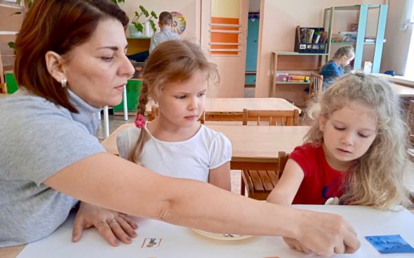 Использование метода интеллект-карты в экологическом воспитании дошкольников