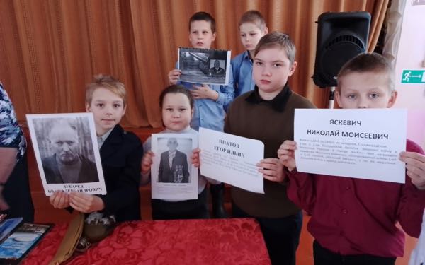 Младшеклассникам Летошников Жуковского округа преподали урок мужества о Сталинградской битве