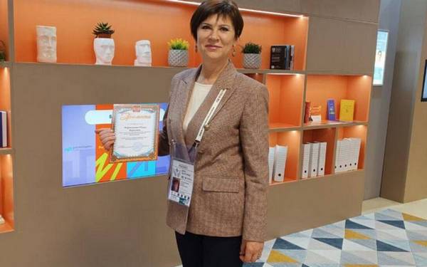 Главврача медцентра брянского поселка Жуковка Юлию Мартынович наградили на выставке «Россия»