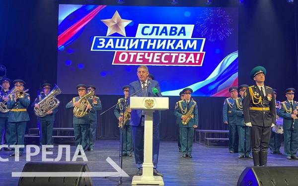 В Брянске прошло торжественное мероприятие «Письмо солдату»