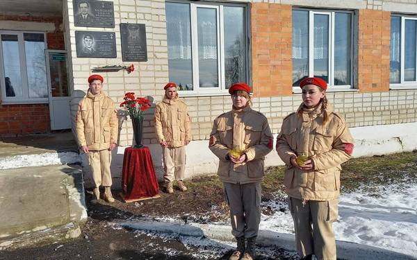 В селе Юдиново открыли мемориальную памятную доску герою СВО Владиславу Шиленку