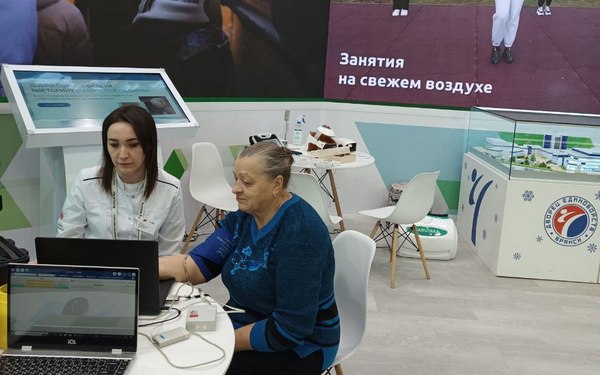 Брянщина на выставке-форуме «Россия» представила работу цифрового ФАПа