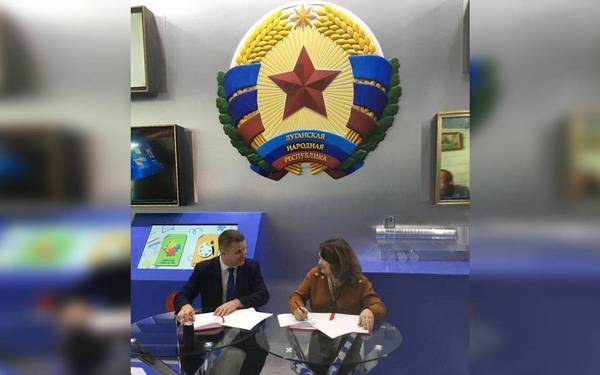 Брянская областная библиотека заключила соглашения с коллегами из Орла, Нижнего Новгорода и Луганска