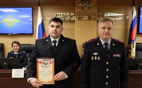 В УМВД России по Брянской области состоялось торжественное мероприятие в честь Дня защитника Отечества