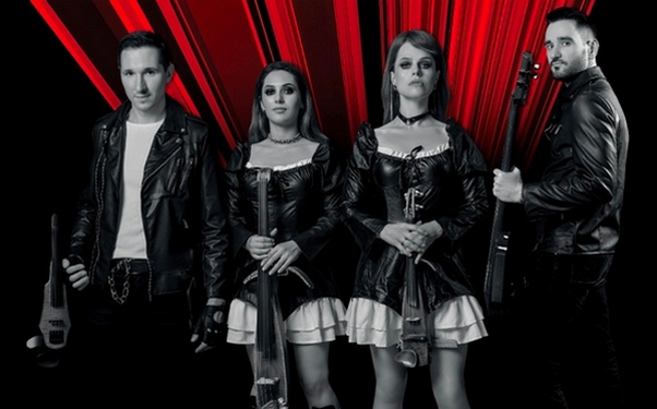 В Брянске пройдет концерт «Все начинается с любви»