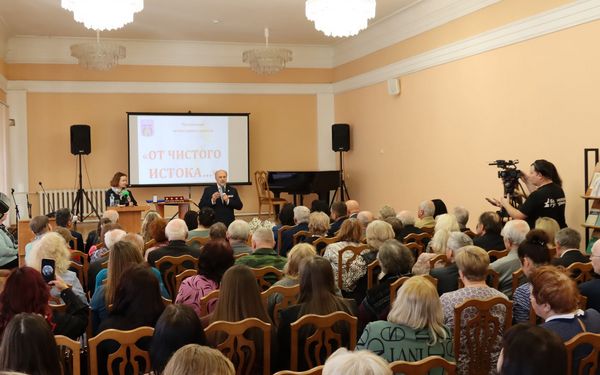 Брянское отделение Союза писателей России презентовало проект «От чистого истока»