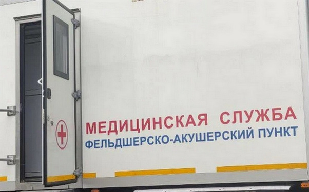 В последнюю неделю февраля ФАПы отправятся в населенные пункты Брянщины