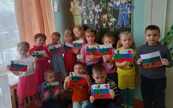 Самый мужественный праздник