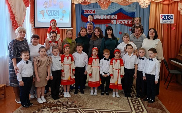 Открытие Года семьи в «Мишутке»