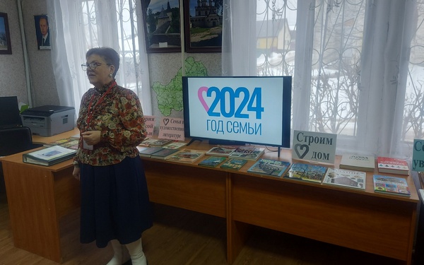 В Брянской области студенты из Суража познакомились с книгами для семейного чтения