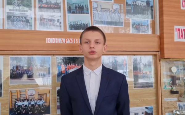 Патриотический киноурок прошёл для школьников из Дубровки Брянской области