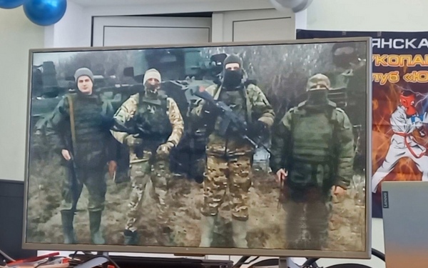 Юные спортсмены из брянской Жуковки получили приветствие с передовой