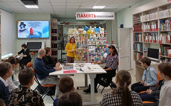 В Модельной детской библиотеке № 2 Брянска состоялась презентация выставки «Книга – наш семейный друг»