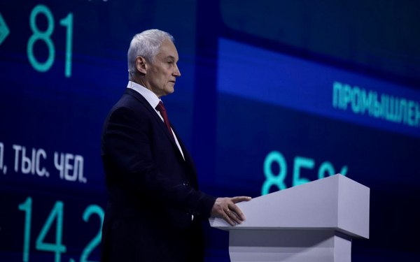 Андрей Белоусов: рост производительности поможет преодолеть ограничения на рынке труда