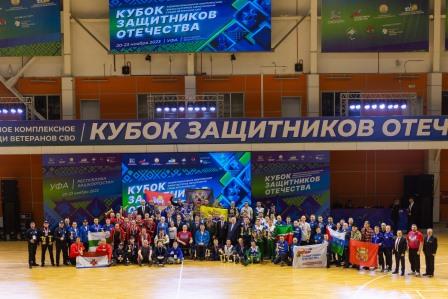 Представители Брянщины примут участие в третьем «Кубке Защитников Отечества»