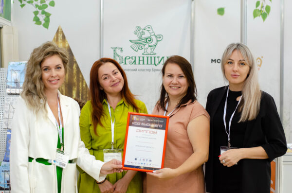 Туркластер Брянска едет на Международную выставку туризма и индустрии гостеприимства