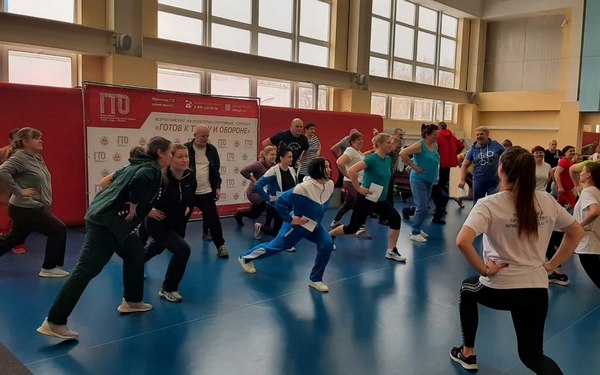 В Брянске прошёл спортивный праздник «Навстречу ГТО»