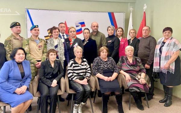 Председатель Народного Совета ДНР Артём Жога встретился в Брянске с родными погибших участников СВО