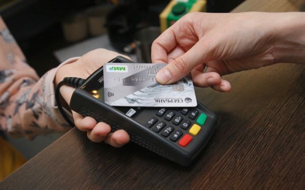 В Брянской области трубчевские полицейские раскрыли кражу денег с банковской карты