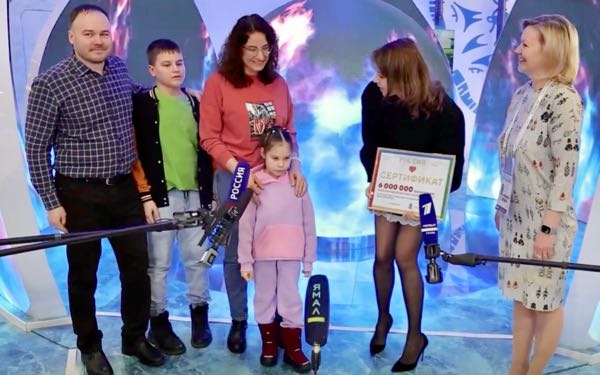 Выставку-форум «Россия» за три месяца посетили 6 млн человек