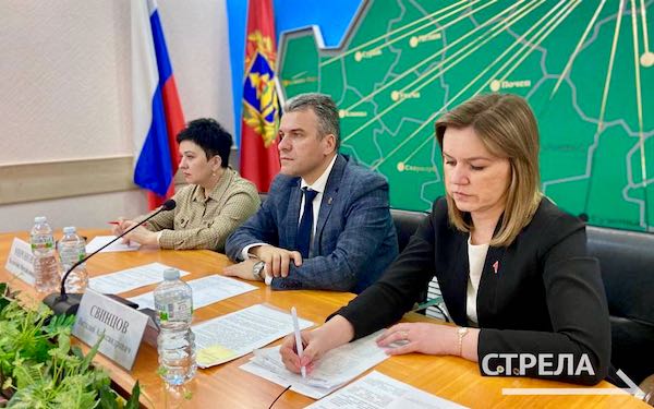 В Брянской области обсудили перспективы развития молодёжной политики «Движения первых»