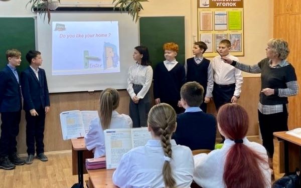 Я люблю свой дом