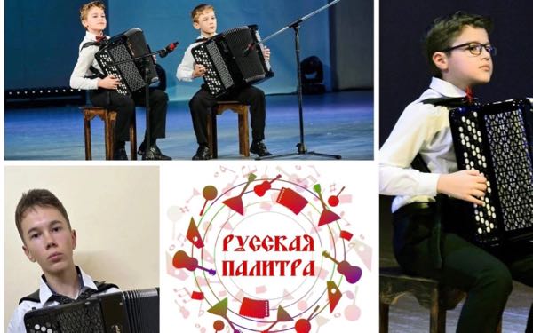 Юные брянские музыканты-народники покорили Москву