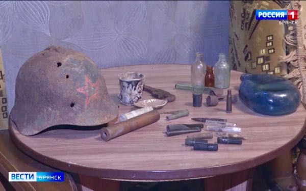 Поисковики установили имена трёх бойцов 50-й армии Брянского фронта