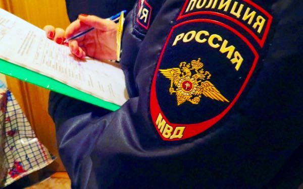 Брянской полицией зафиксировано в январе сокращение количества преступлений