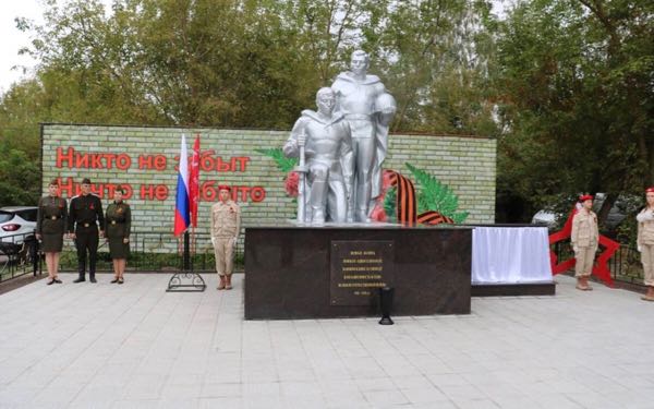 В Стародубском округе Брянской области запланировано благоустроить пять общественных пространств