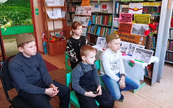 В сельской библиотеке Комаричского района Брянской области прошёл урок мужества